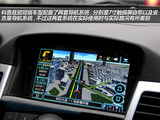 科鲁兹 2013款  掀背 1.6T 自动旗舰型_高清图19