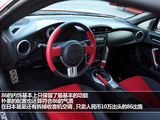 丰田86 2013款  2.0L 自动豪华型_高清图19