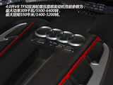 奥迪S6 2013款  S6 4.0TFSI_高清图15