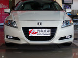 本田CR-Z 2012款  hybrid_高清图17
