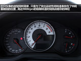 丰田86 2013款  2.0L 自动豪华型_高清图15