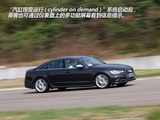 奥迪S6 2013款  S6 4.0TFSI_高清图9