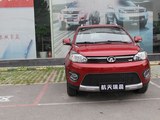 长城M4 2012款  1.5L 两驱豪华型_高清图23