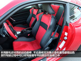 丰田86 2013款  2.0L 自动豪华型_高清图11