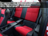 丰田86 2013款  2.0L 自动豪华型_高清图10