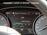 奥迪S6 2013款  S6 4.0TFSI_高清图7