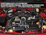 丰田86 2013款  2.0L 自动豪华型_高清图7