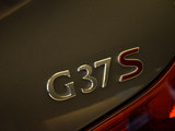 英菲尼迪G系 2013款  G37 Coupe_高清图17
