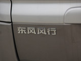 菱智 2013款  M3 1.6L 7座舒适型_高清图2