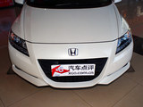 本田CR-Z 2012款  hybrid_高清图6