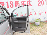 长城V80 2013款  1.5T手动雅尚型_高清图13