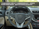 和悦A30 2013款  1.5L 手动舒适型_高清图11