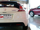 本田CR-Z 2012款  hybrid_高清图19
