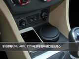 和悦A30 2013款  1.5L 手动舒适型_高清图6