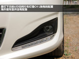 雪铁龙C4L 2013款  1.8L 自动劲享版_高清图4