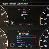 起亚K3 2013款  1.8L 自动Premium_高清图18