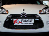 DS 3 2013款  1.6L 至尊敞篷版_高清图32