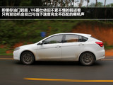 V6菱仕 2013款 东南 1.5L CVT旗舰版_高清图30