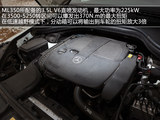 奔驰M级 2012款  ML350豪华型_高清图6