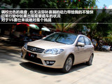 V6菱仕 2013款 东南 1.5L CVT旗舰版_高清图29