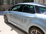 DS 5(进口) 2012款 DS5 1.6T 雅致版_高清图1