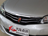 荣威350 2013款  350C 1.5L 自动迅悦版_高清图30