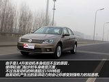 宝来 2013款  1.4TSI 自动豪华型_高清图6