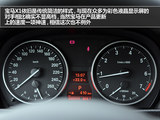 宝马X1 2013款  xDrive20i X设计套装_高清图16