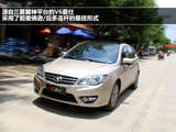 V6菱仕 2013款 东南 1.5L CVT旗舰版_高清图27