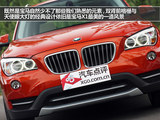 宝马X1 2013款  xDrive20i X设计套装_高清图13