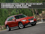 宝马X1 2013款  xDrive20i X设计套装_高清图11