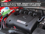 传祺GA3 2013款  1.6L 手动尊贵ESP版_高清图23