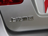 荣威350 2013款  350C 1.5L 自动迅悦版_高清图13