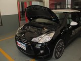 DS 3 2013款  1.6L 时尚敞篷版_高清图27