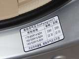 北京汽车E系列 2013款  三厢 1.5L 自动乐尚版_高清图7