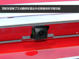传祺GA3 2013款  1.6L 手动尊贵ESP版_高清图3