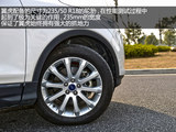 翼虎 2013款  2.0L GTDi 四驱尊贵型_高清图17