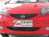 比亚迪F0 2012款  1.0L 悦酷型_高清图17