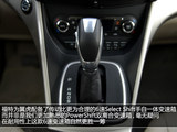 翼虎 2013款  2.0L GTDi 四驱尊贵型_高清图16