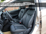 V6菱仕 2013款 东南 1.5L CVT旗舰版_高清图20