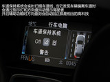 翼虎 2013款  2.0L GTDi 四驱尊贵型_高清图15