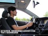 V6菱仕 2013款 东南 1.5L CVT旗舰版_高清图19