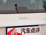 smart fortwo新能源 款 _高清图15