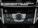 V6菱仕 2013款 东南 1.5L CVT旗舰版_高清图18