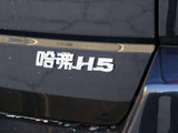 哈弗H5经典版 2012款 哈弗H5 欧风版 2.0两驱豪华型_高清图15