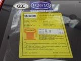 比亚迪F0 2012款  1.0L 悦酷型_高清图34