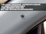 V6菱仕 2013款 东南 1.5L CVT旗舰版_高清图15
