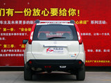 奇骏 2012款  2.5L XL 豪华版 CVT 4WD_高清图4