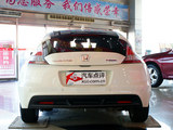 本田CR-Z 2012款  hybrid_高清图5
