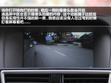 V6菱仕 2013款 东南 1.5L CVT旗舰版_高清图13